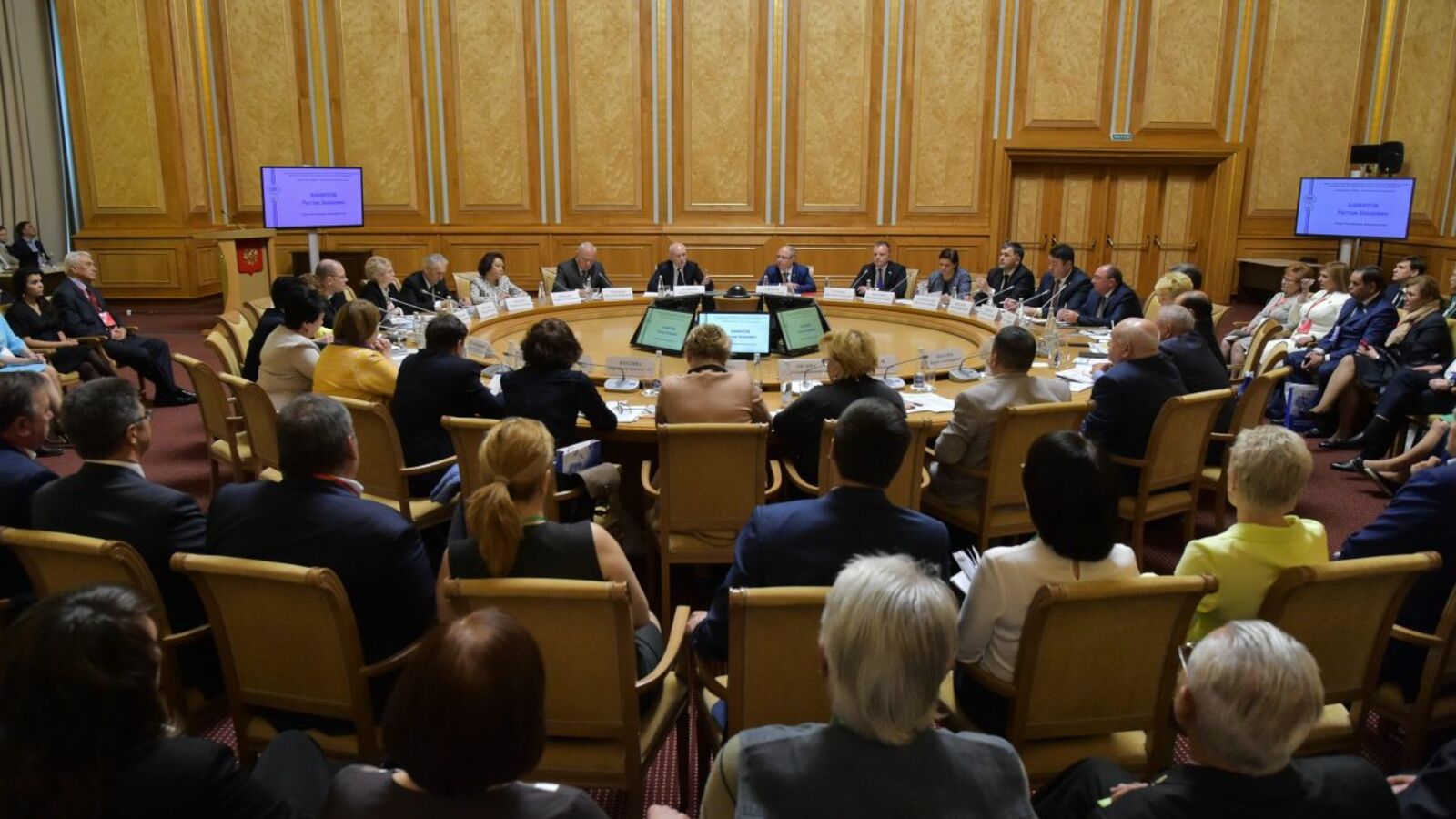 пресс-служба Главы Башкортостана