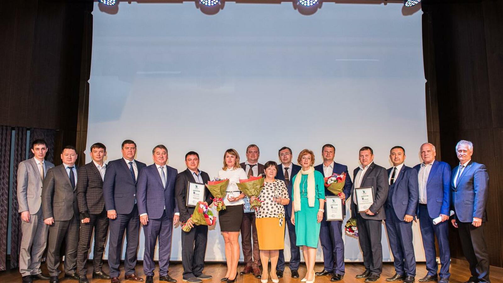 Корпорация развития Республики Башкортостан