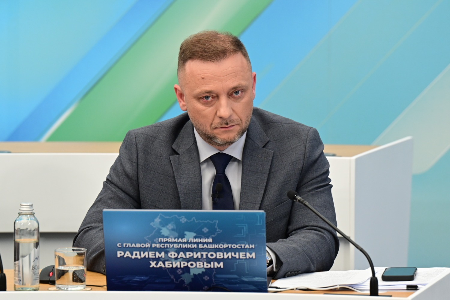 Олег Яровиков "ИА "Башинформ"