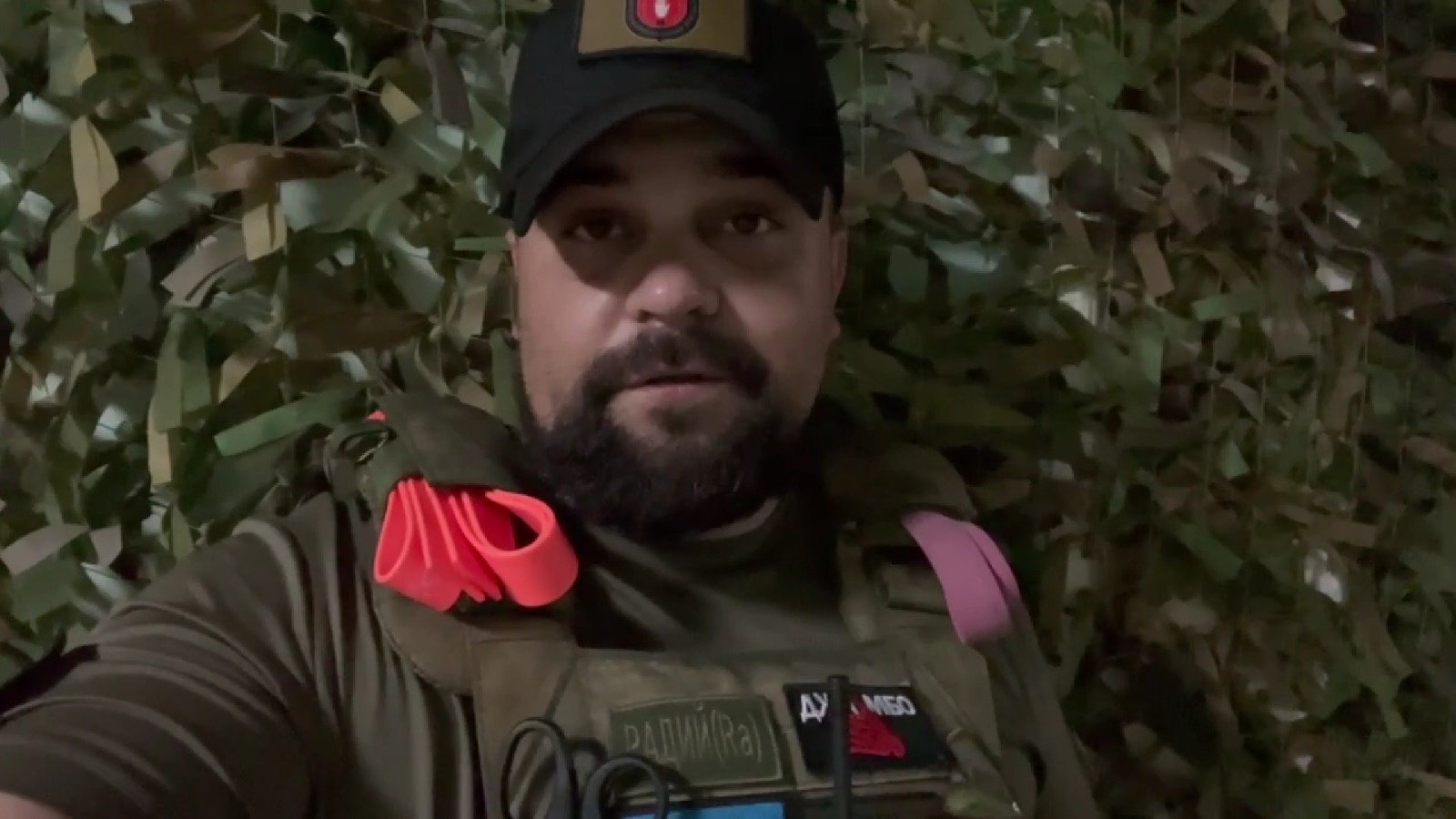 скриншот видео