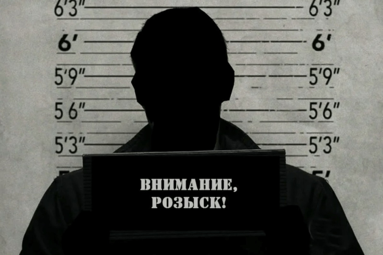 УФСИН пресс-служба УФСИН России по РБ
