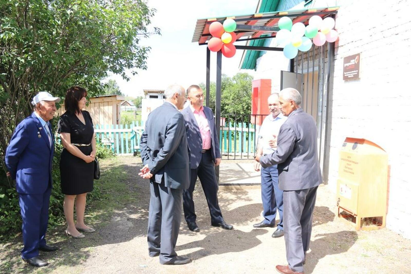 администрация Учалов