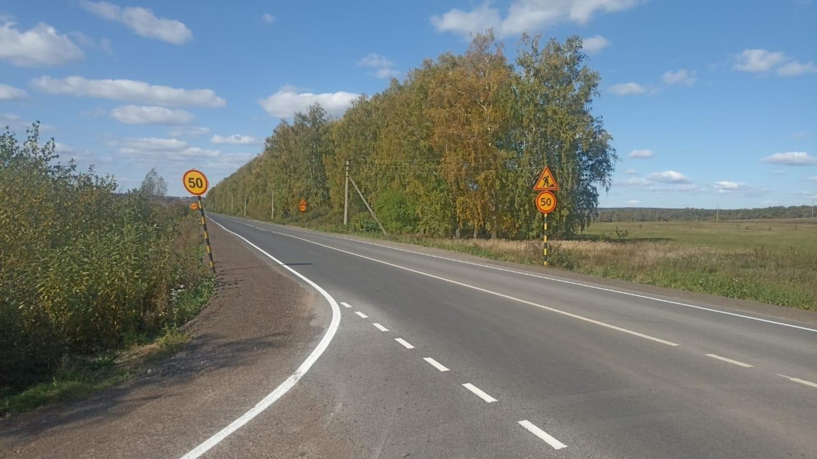 УДХ РБ