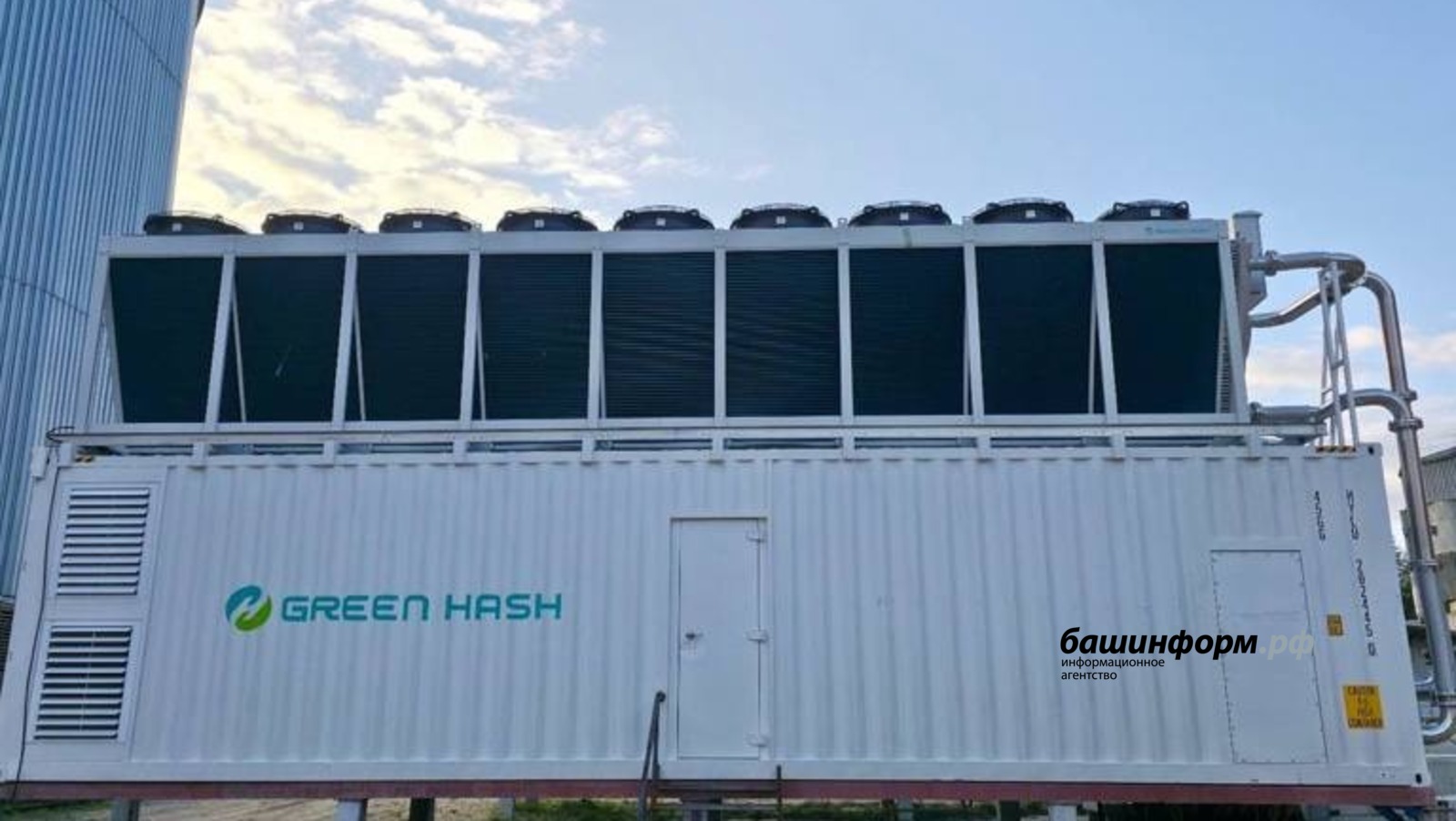 соцсети Андрея Назарова тг-канал