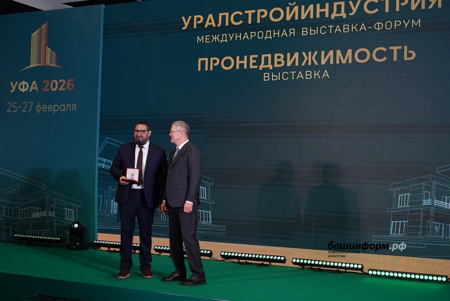 Олег Яровиков  ИА «Башинформ»