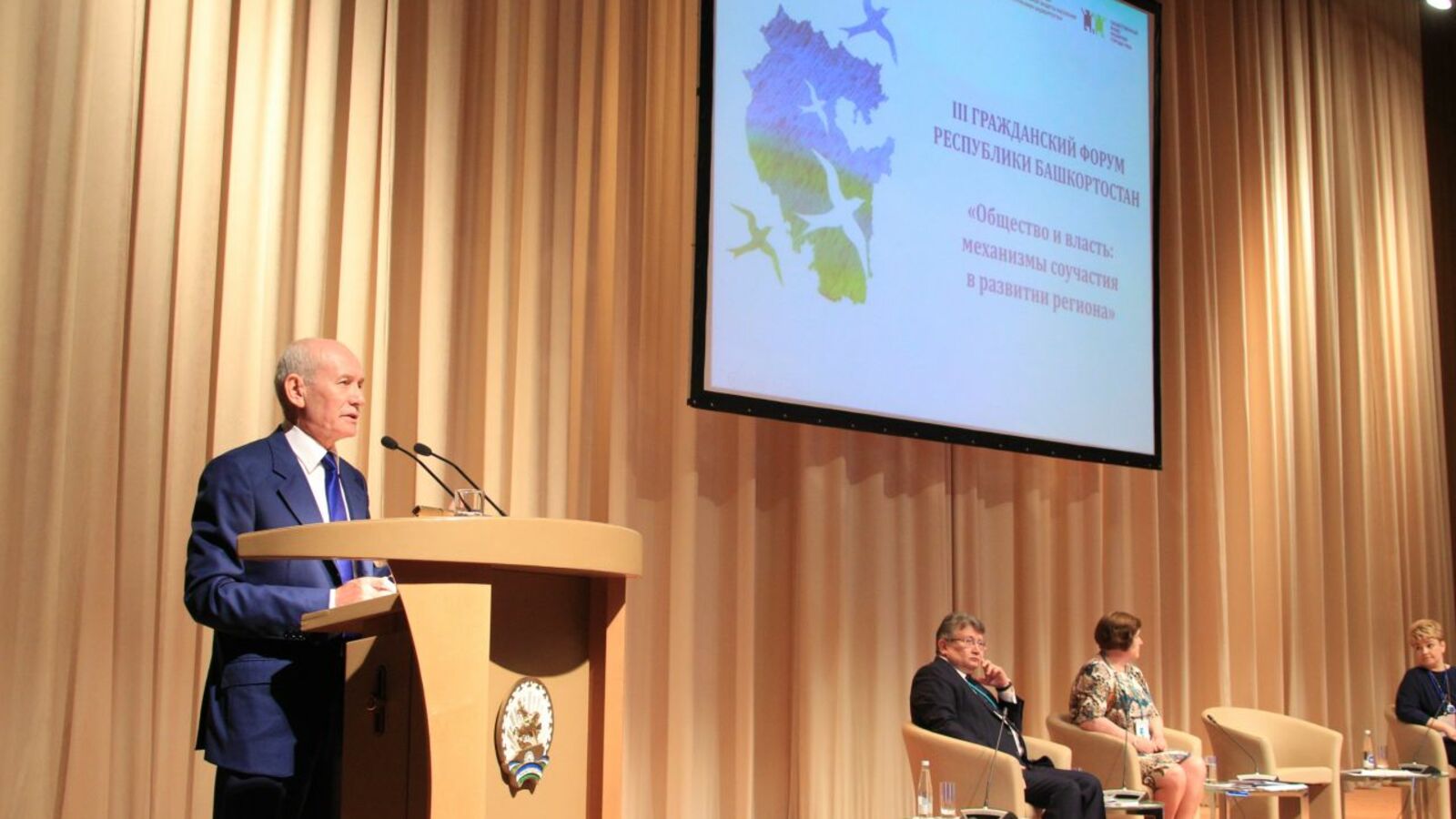 Олег Яровиков