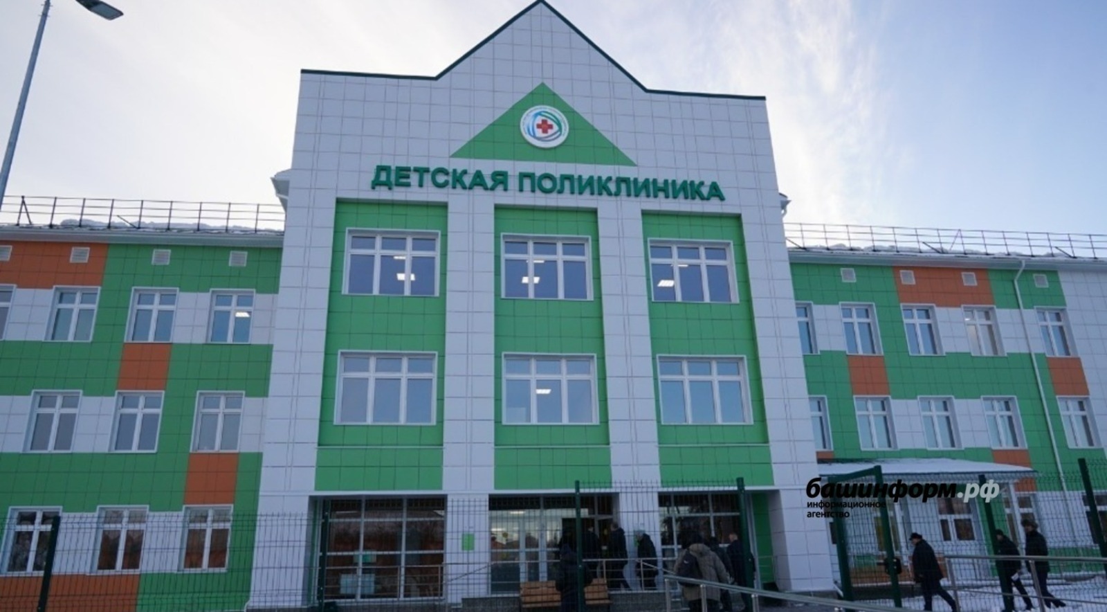 архив «Башинформа»