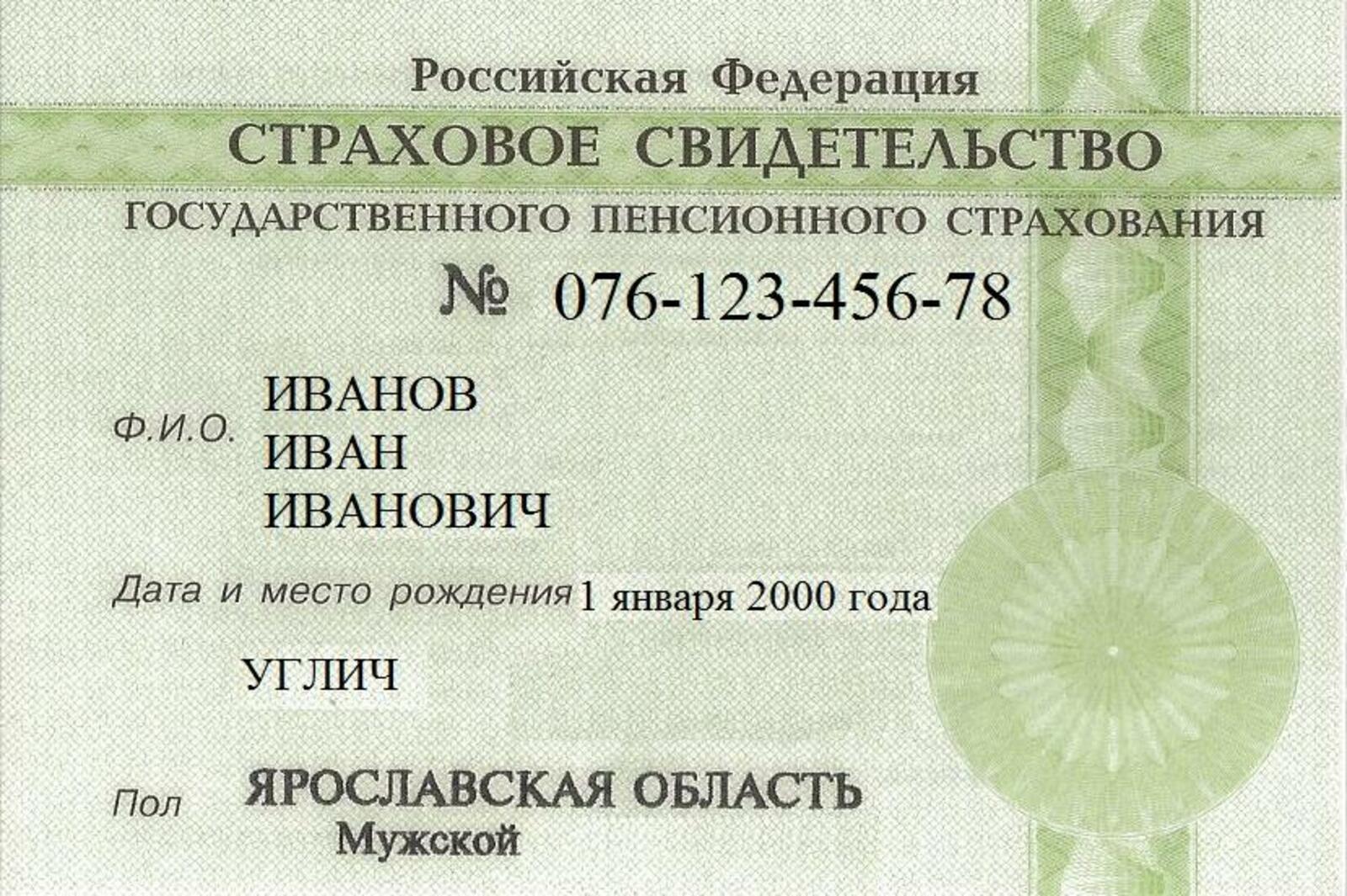 regaus.ru