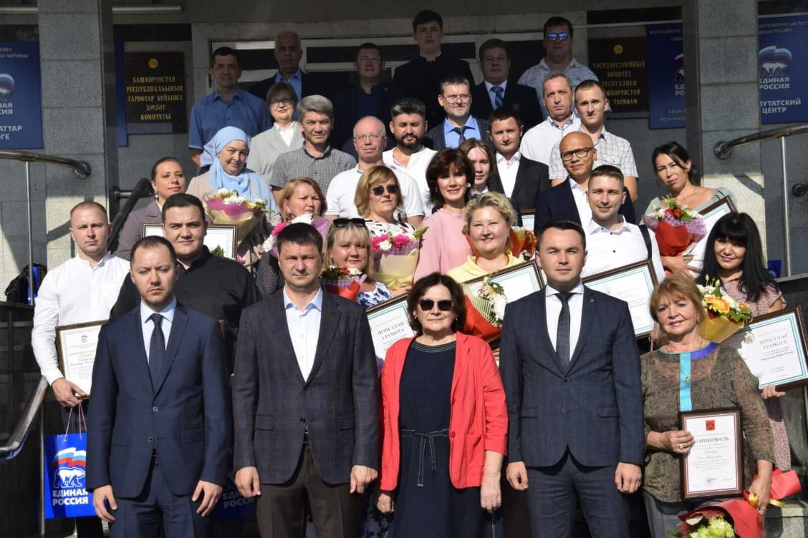 Вернувшихся из Донбасса медиков наградили в Уфе
