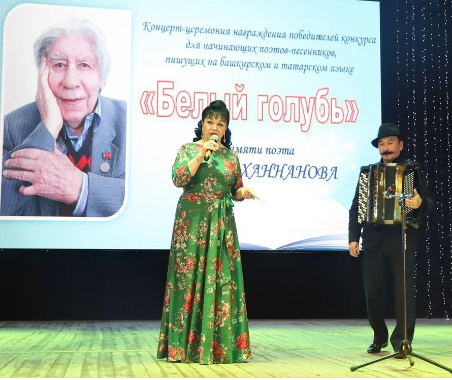 Назифа Кадырова, Гали Алтынбаев