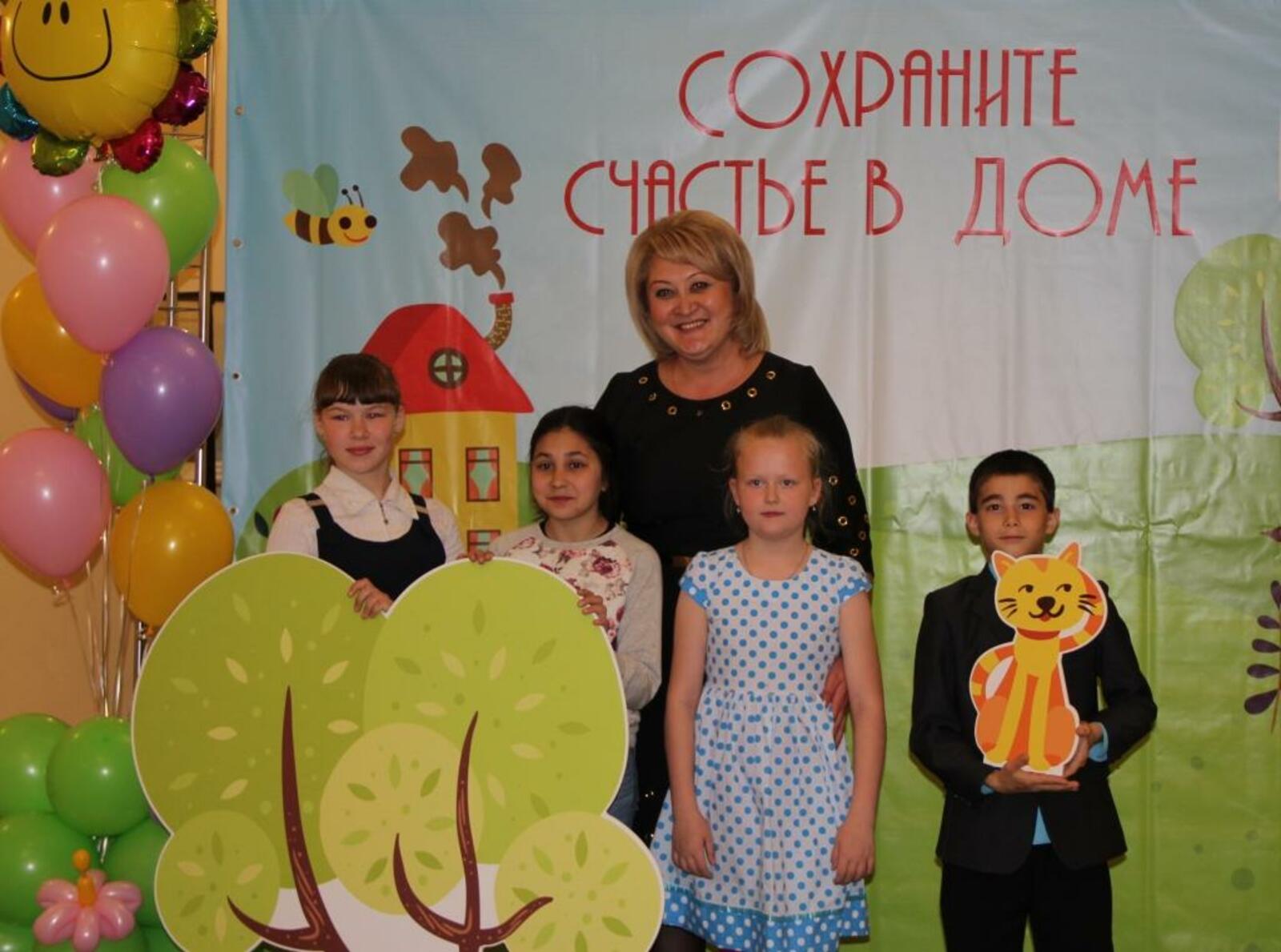пресс-служба Совета Федерации