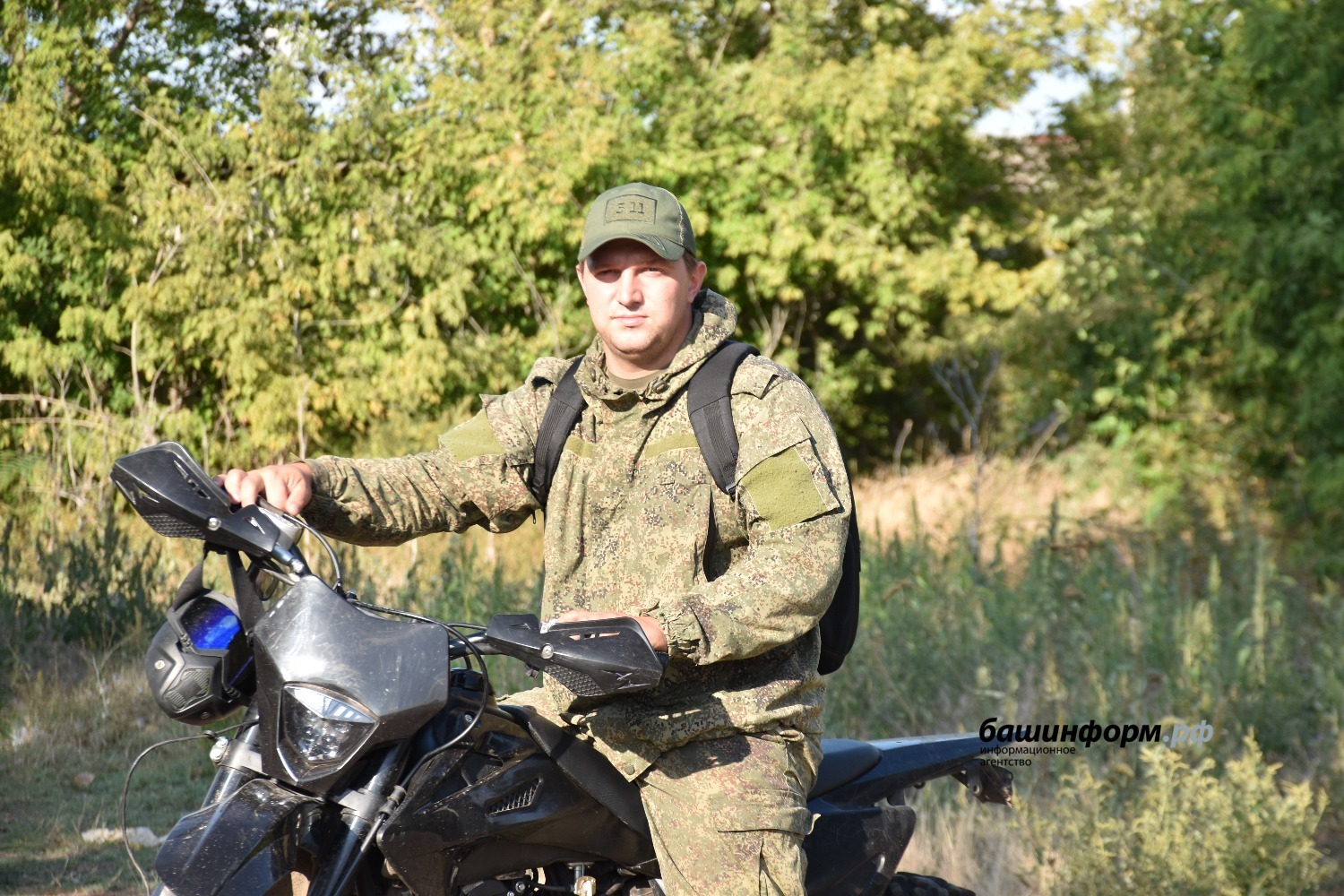 Эдуард Кускарбеков Башинформ