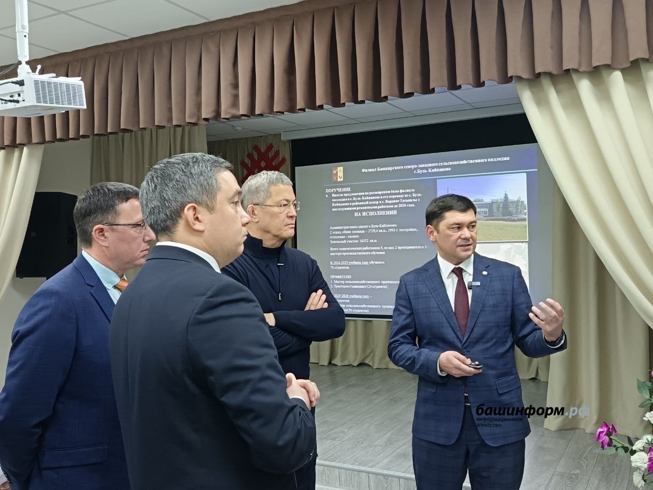 Азат Гиззатуллин ИА &laquo;Башинформ&raquo;