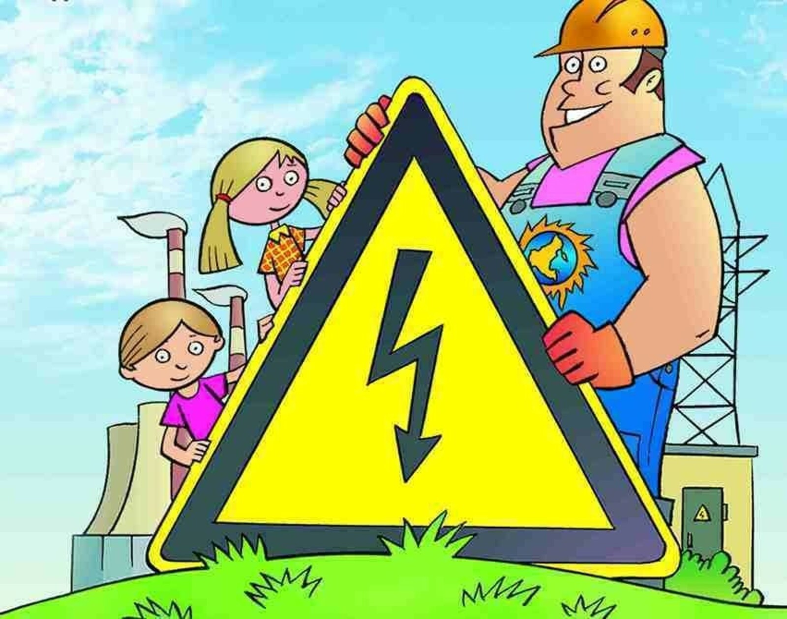 Электричество безопасность для детей