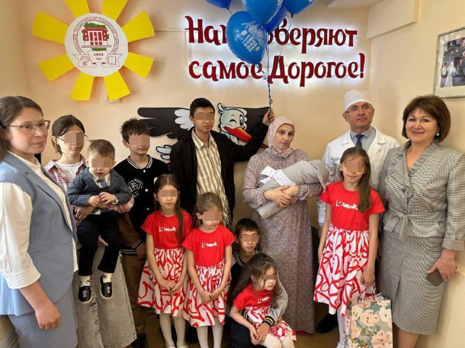 МЗ РБ, телеграм