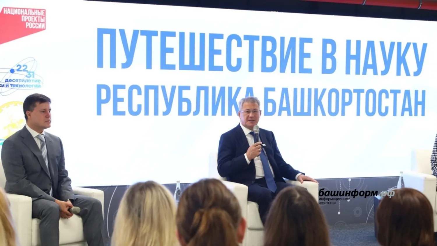 Валерий Шахов