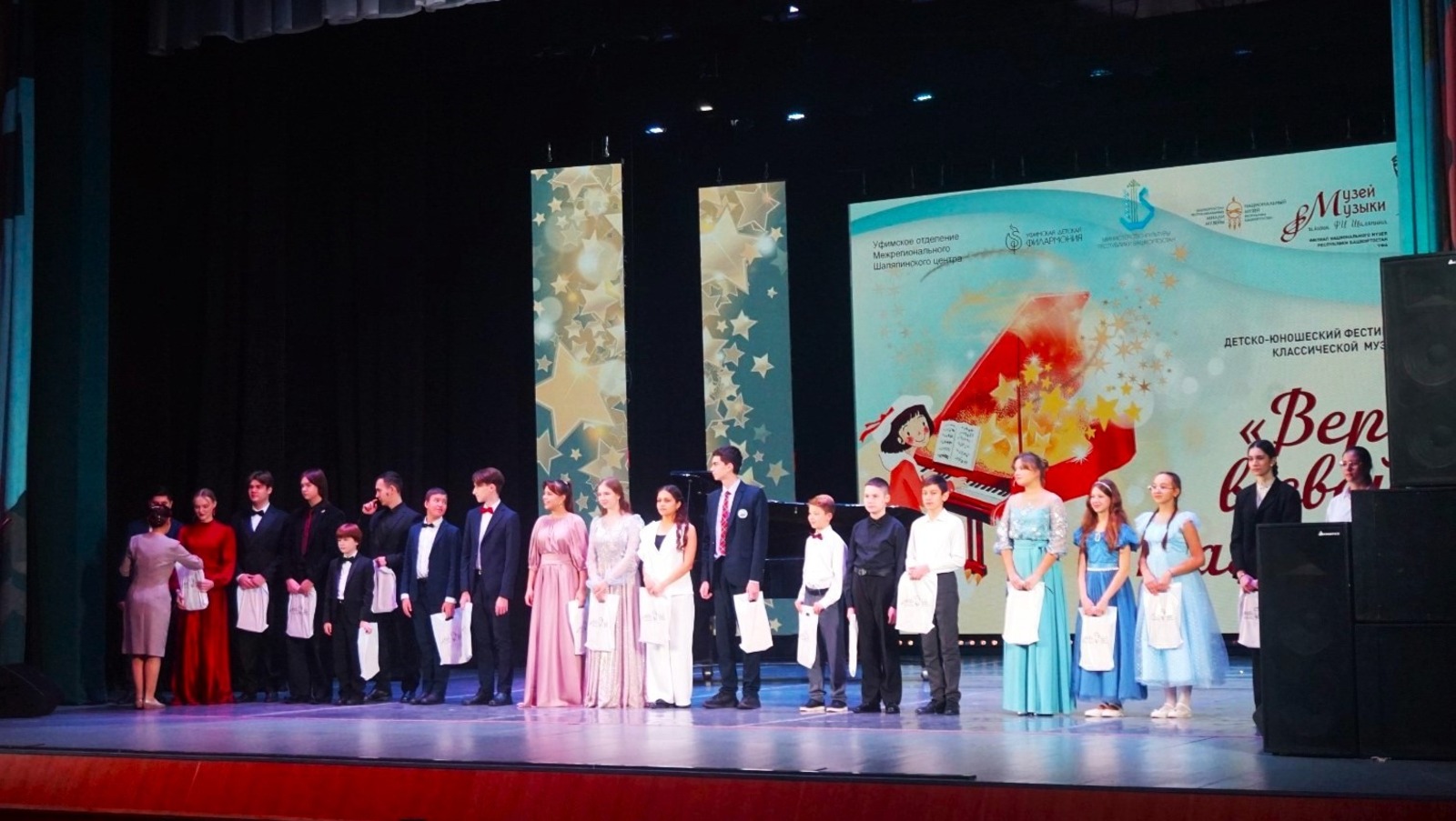 Музей музыки Пресс-служба