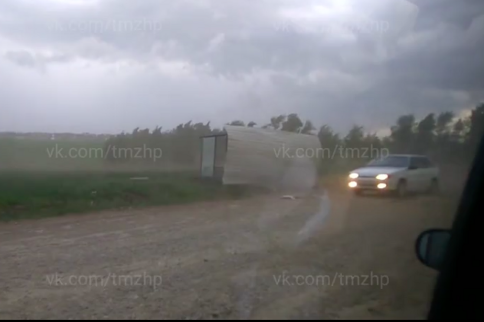 стоп-кадр видео