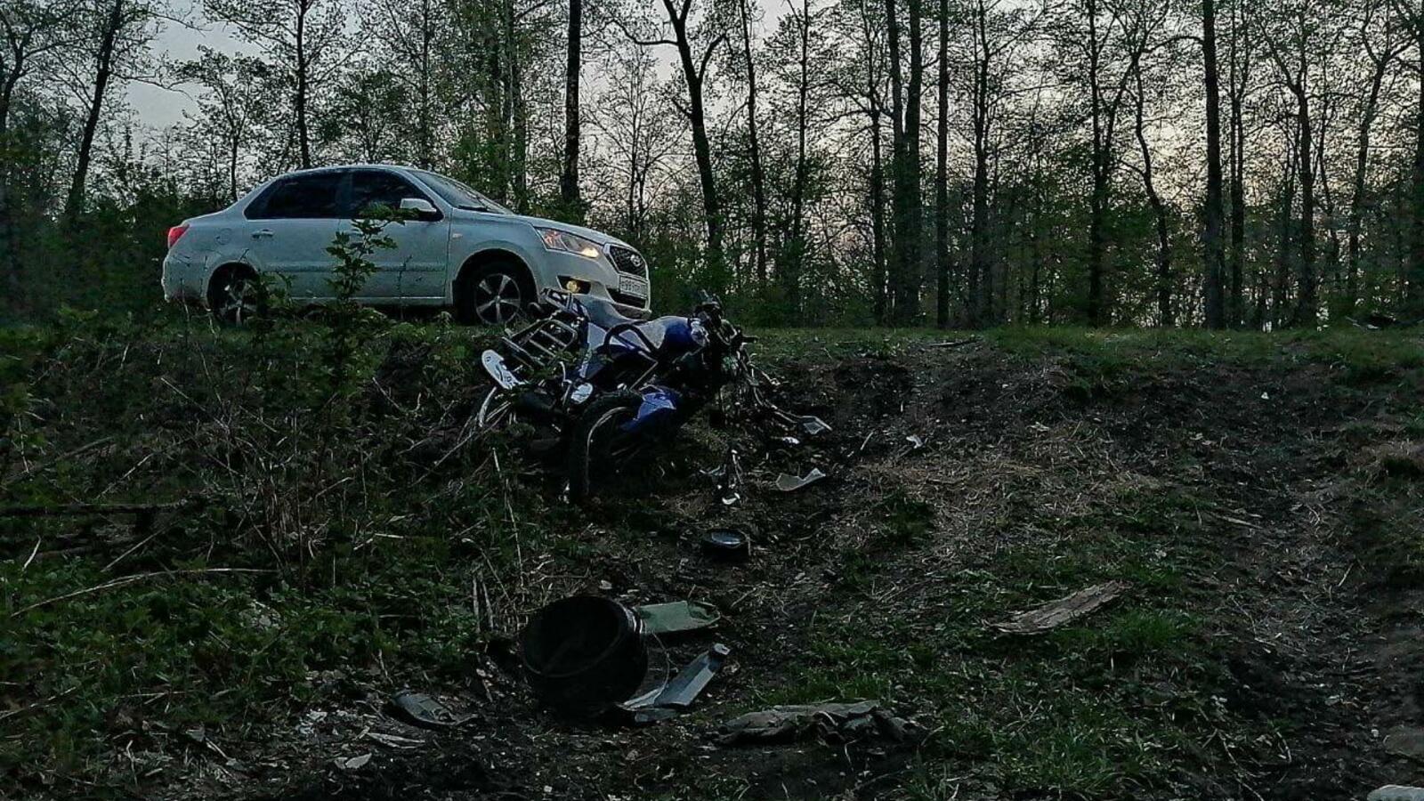 Дорожный патруль