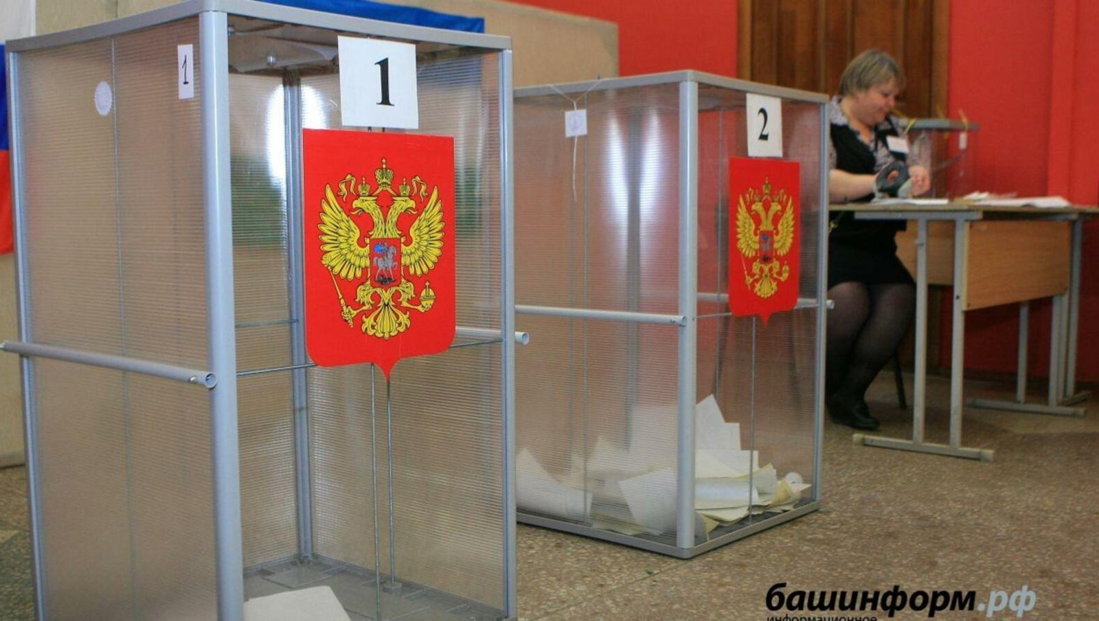 Валерий Шахов