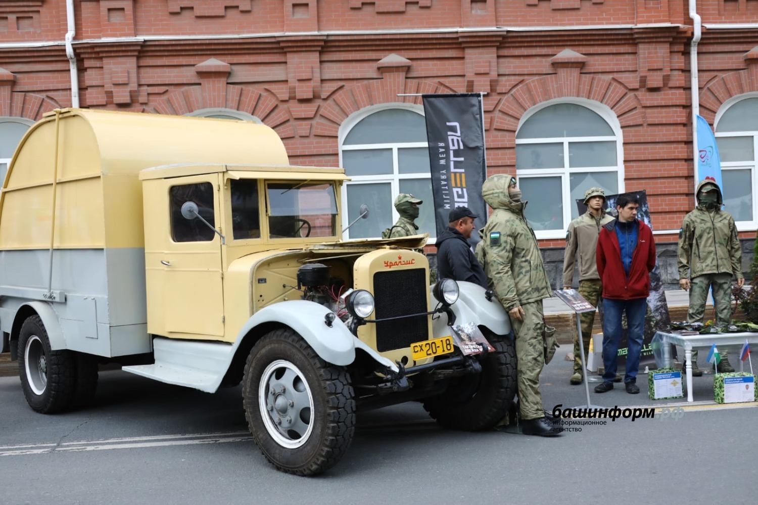 Валерий Шахов