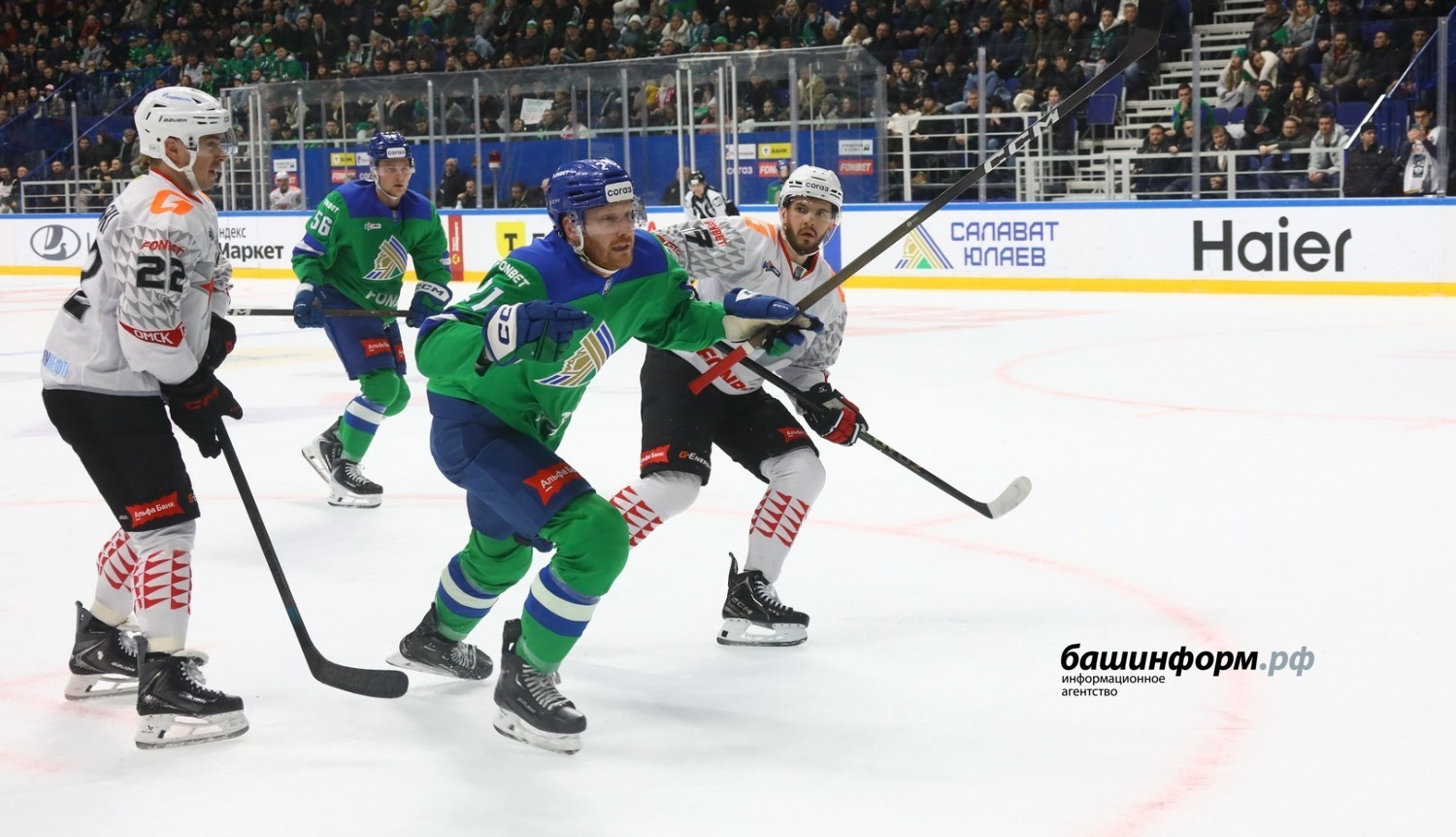 Валерий Шахов ИА «Башинформ»