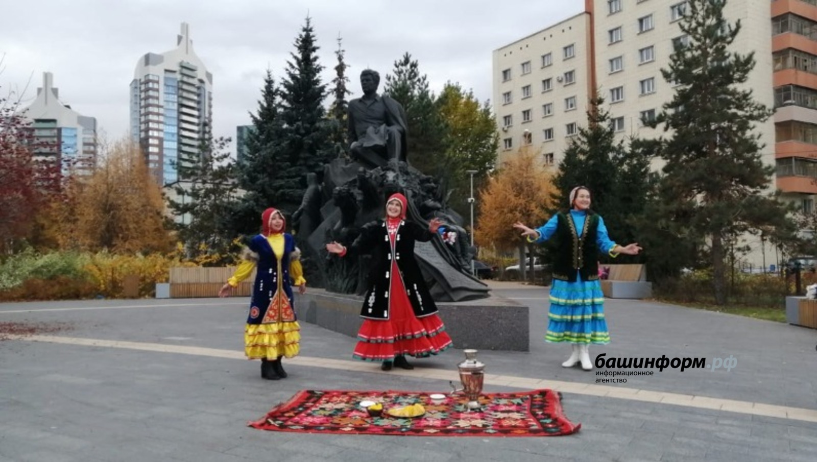 Inkazan.ru