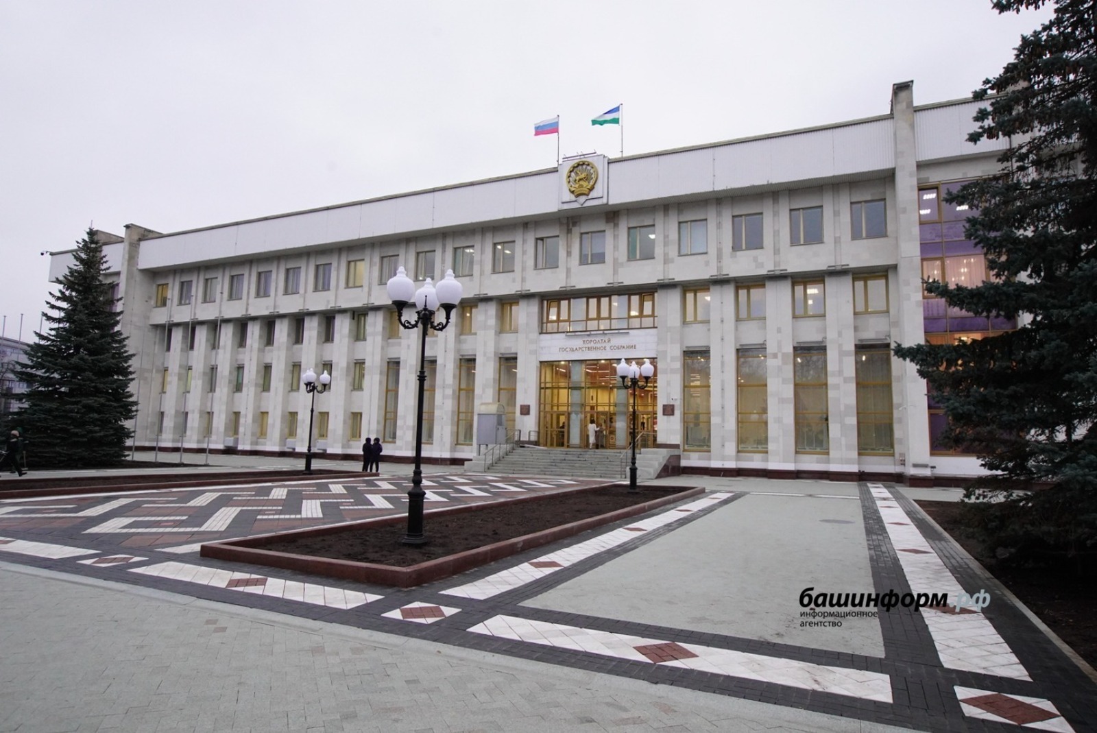 ИА «Башинформ» архив