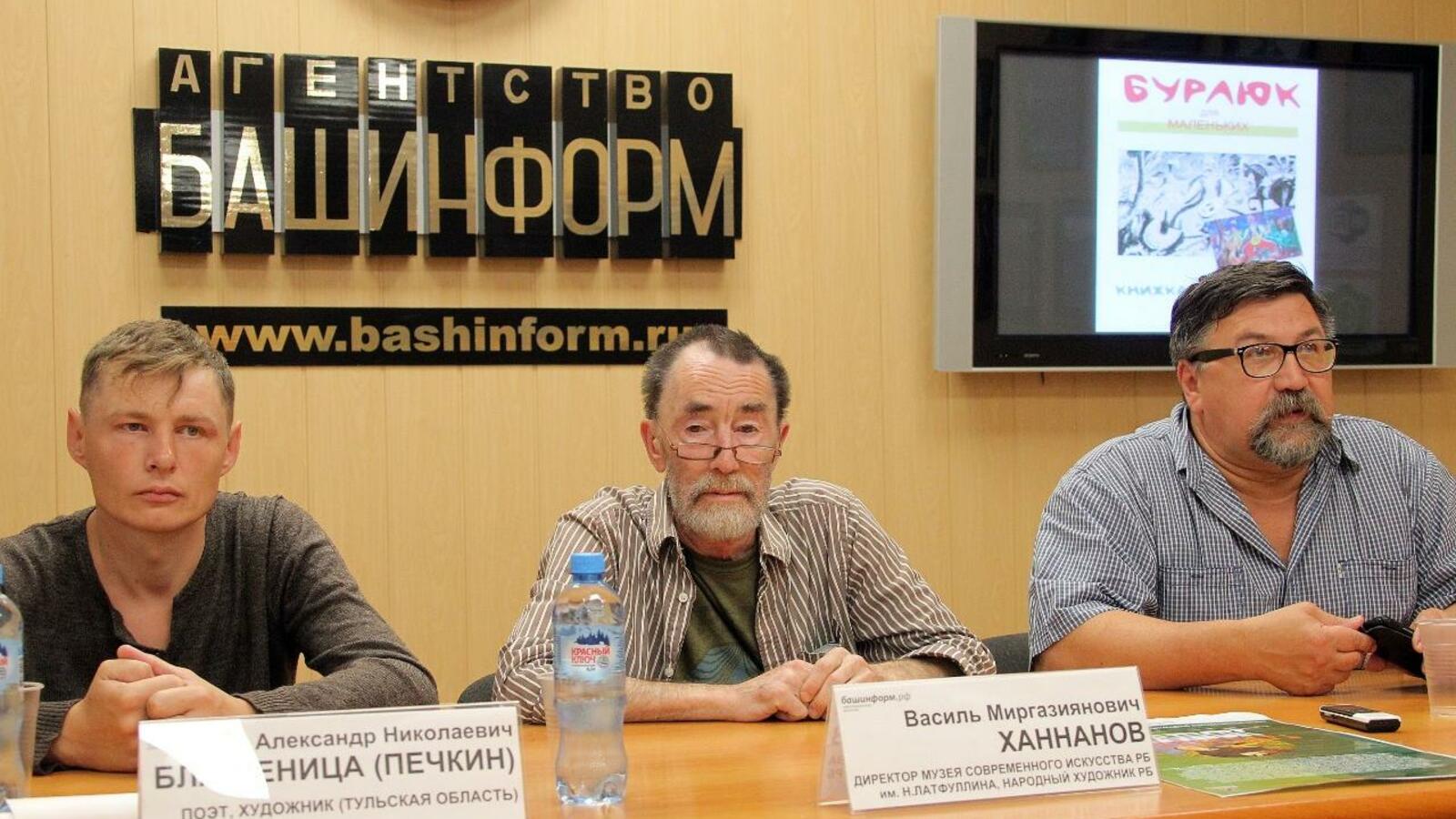 Олег Яровиков