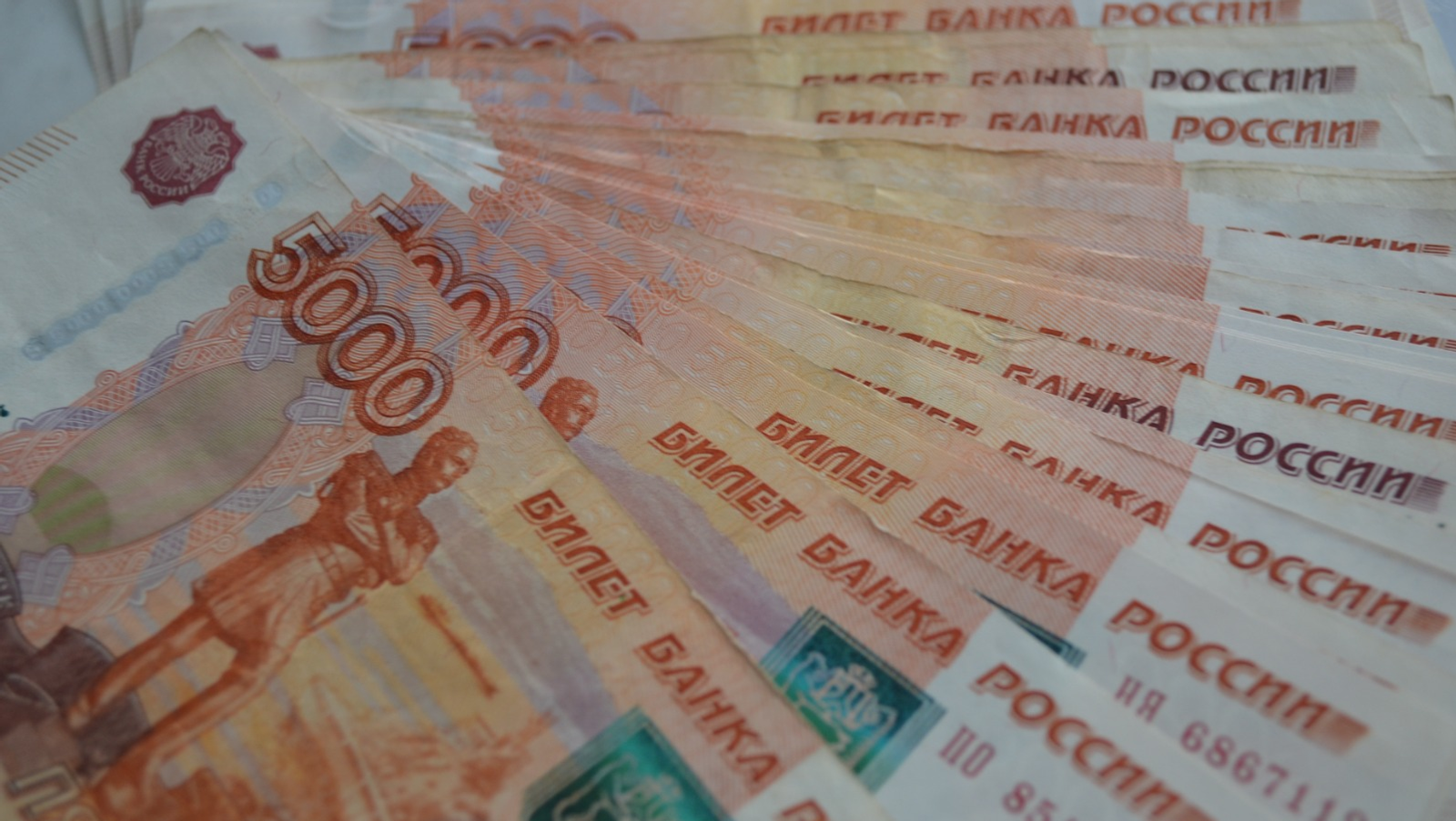 Ксения Калинина