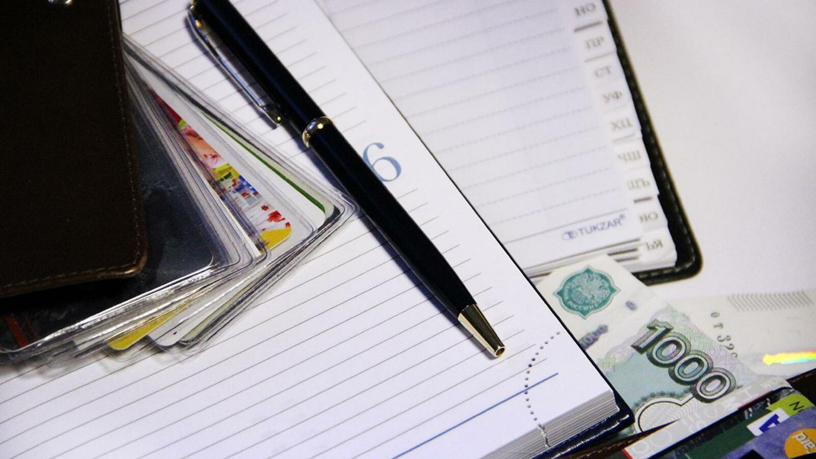 ИА "Башинформ"