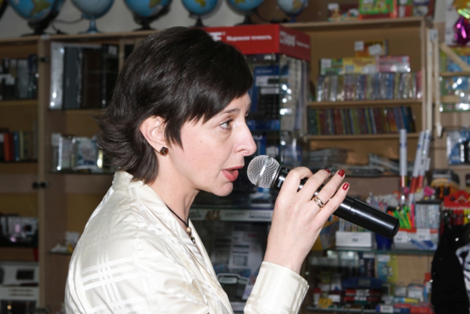«Моя книга»