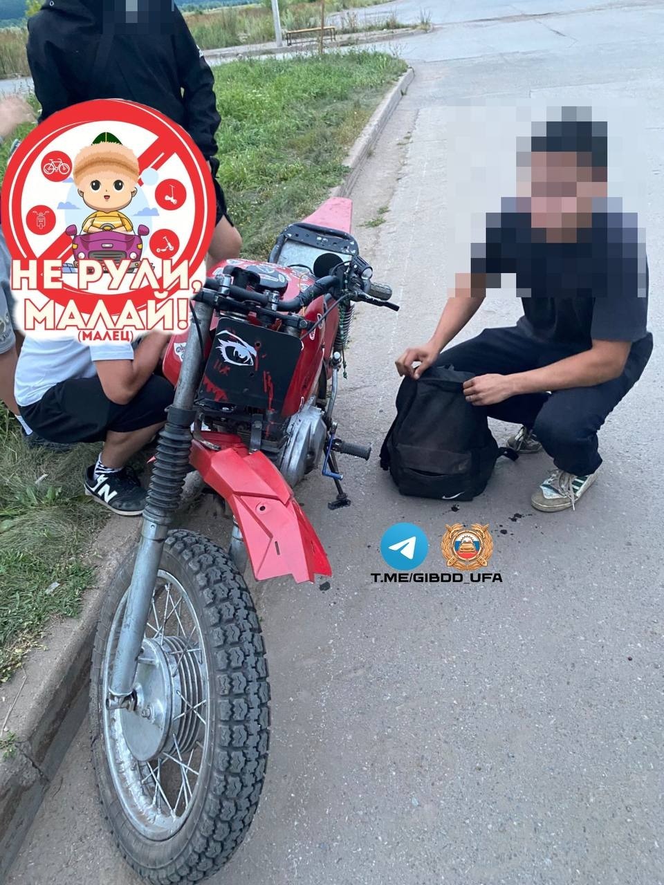 Назван район-«лидер» в Уфе по количеству детей-водителей на дорогах