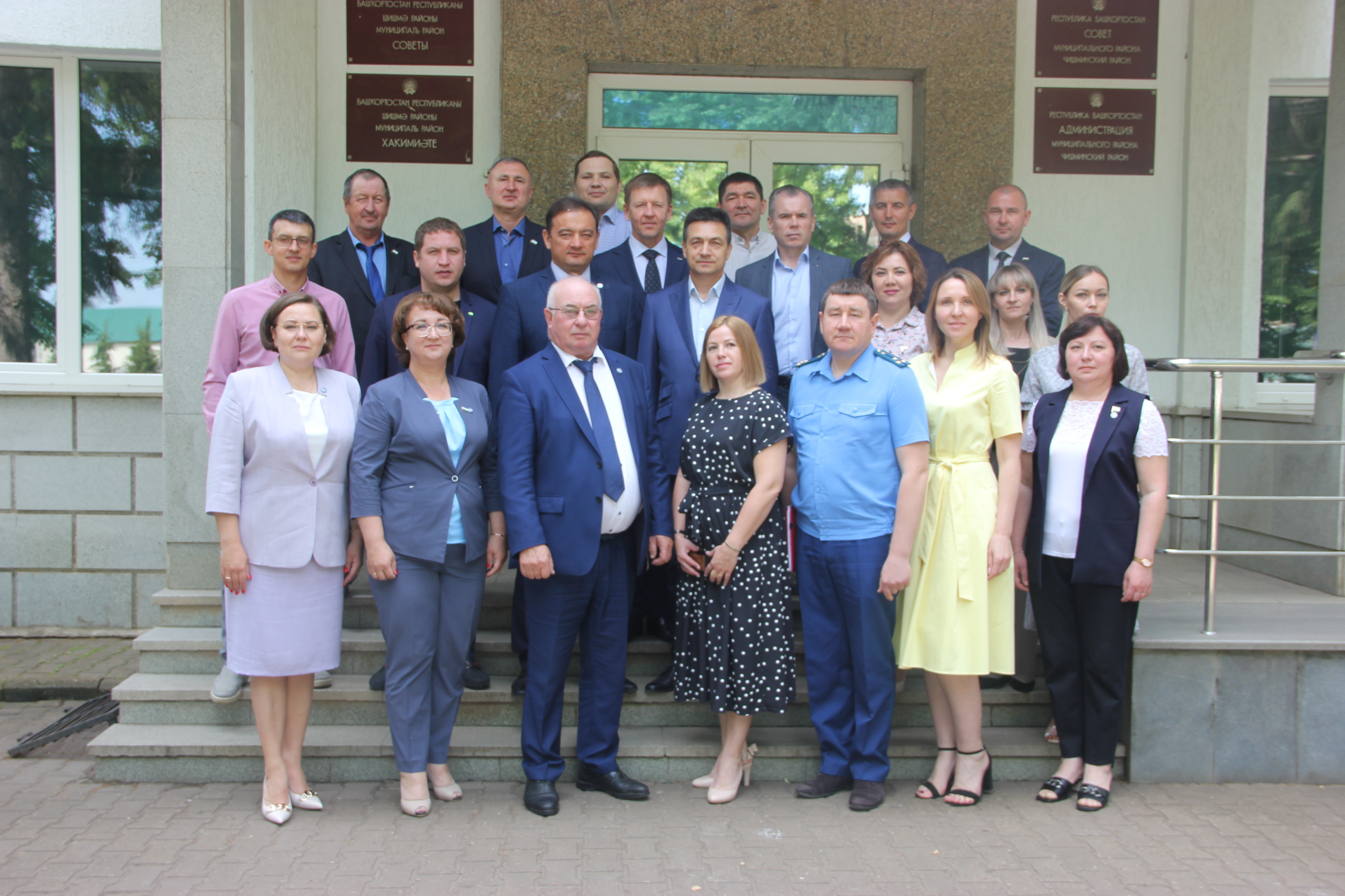 23 июня в поселке Чишмы состоялось 25-е внеочередное заседание Совета муниципального района Чишминский район Республики Башкортостан  пятого созыва.