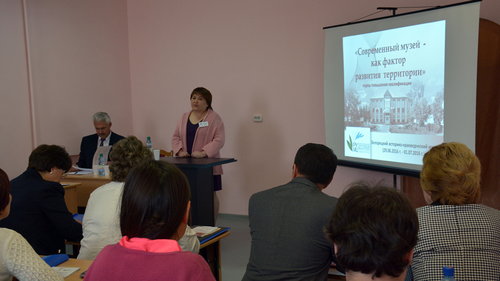 Айгуль Кирамова