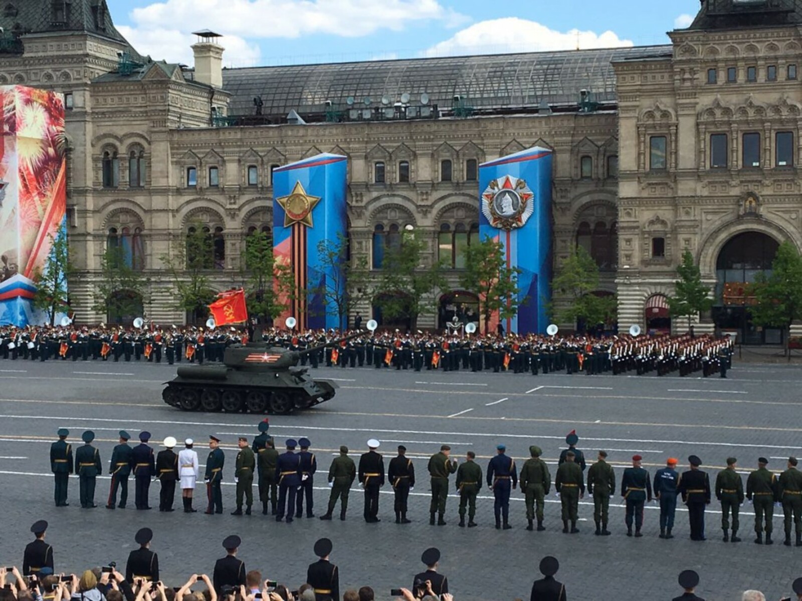 пресс-служба ГФИ по РБ