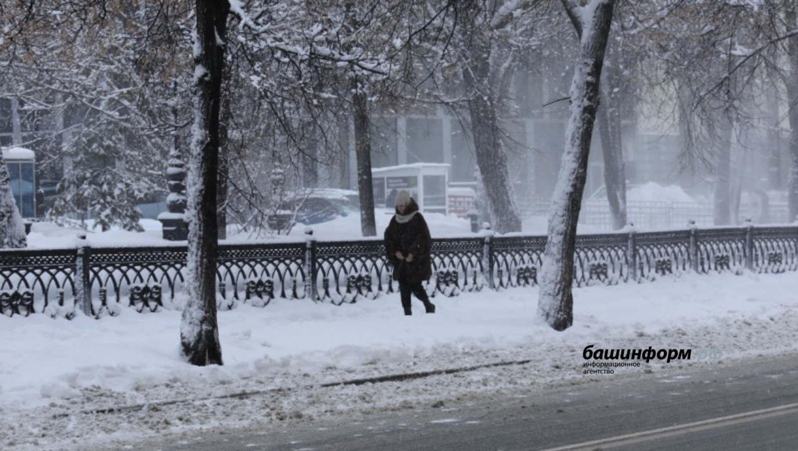 архив ИА Башинформ