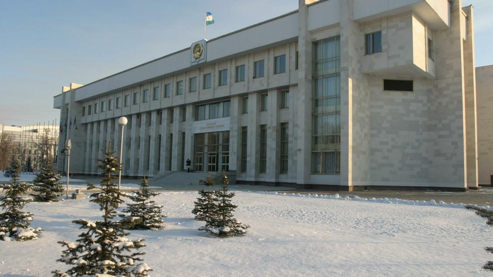 ИА «Башинформ»