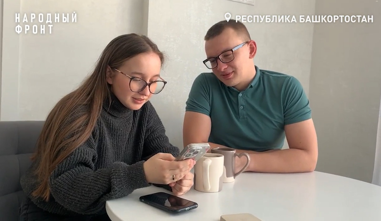 скриншот видео