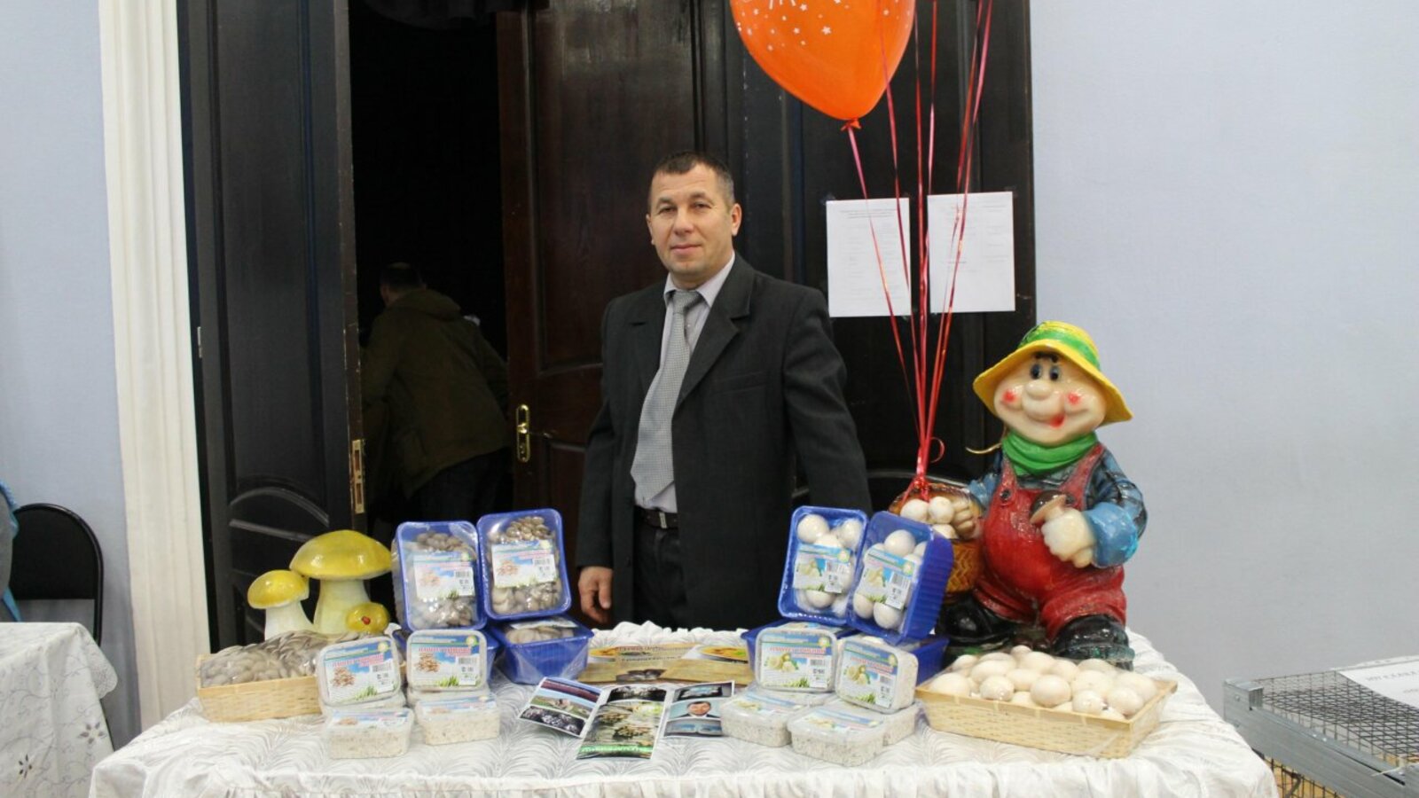 администрация Туймазинского района