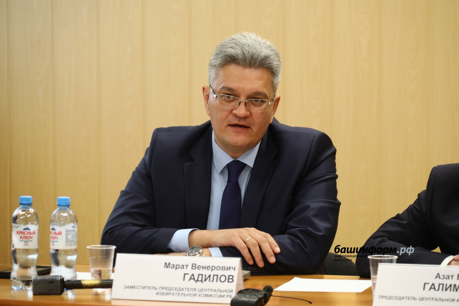 Валерий Шахов