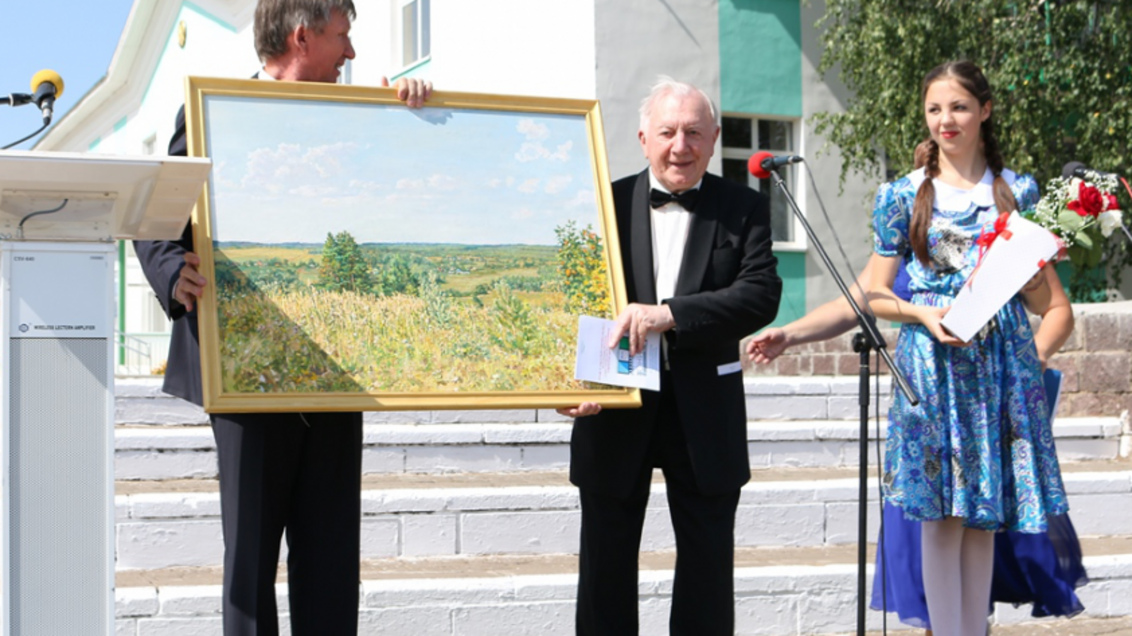 сайт Минкультуры РБ