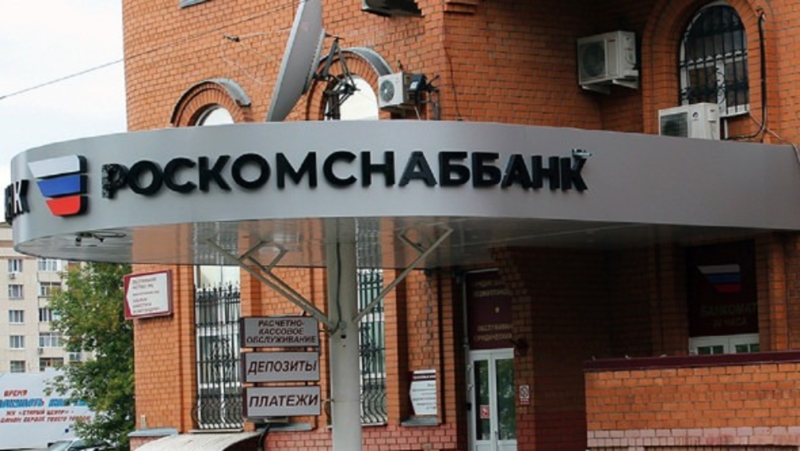 соцсети