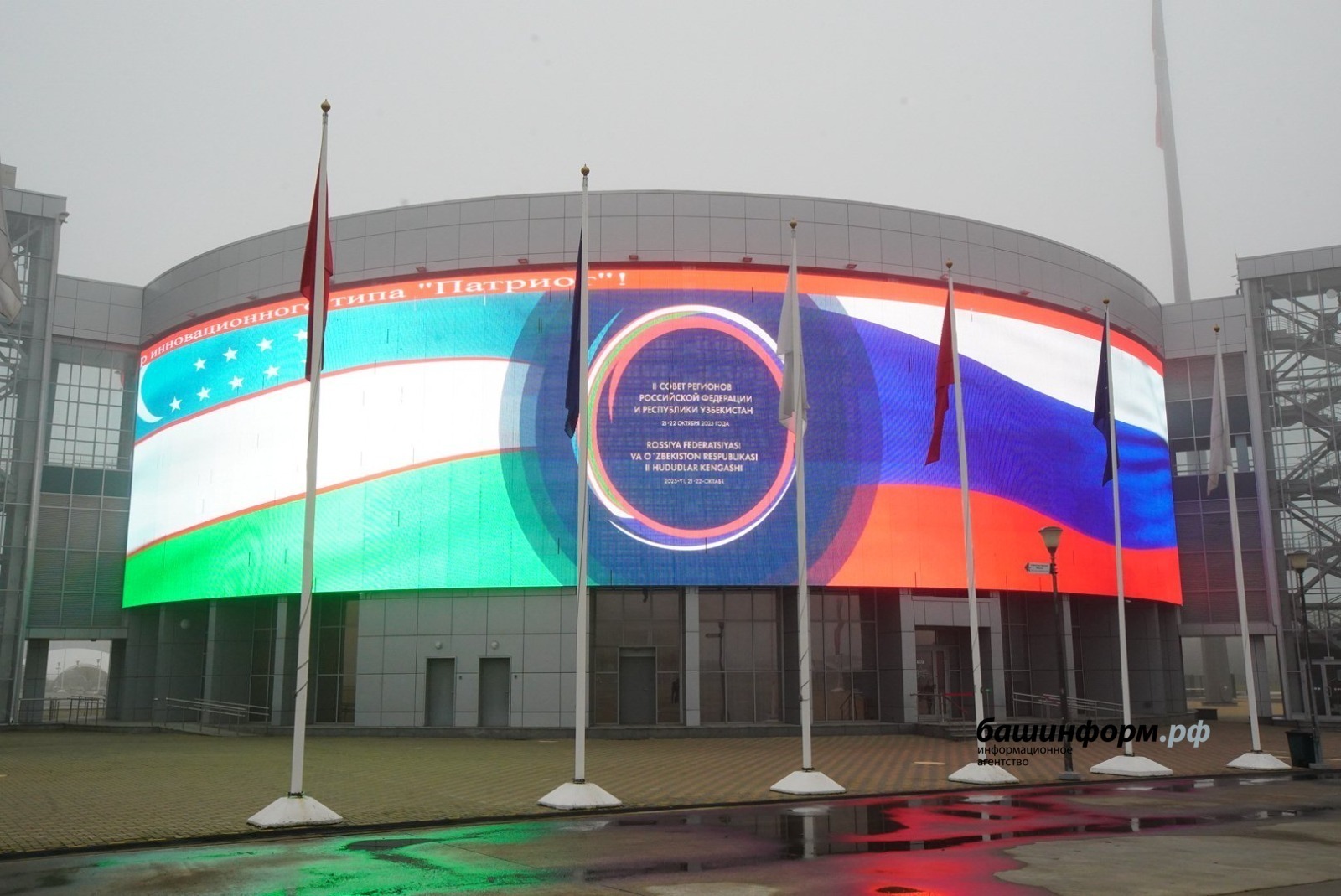 Олег Яровиков