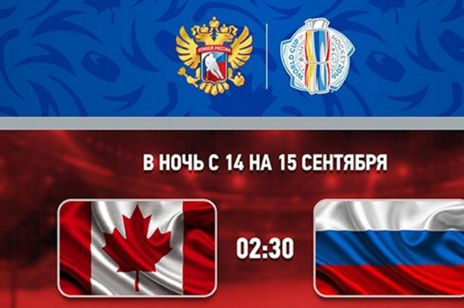 www.fhr.ru
