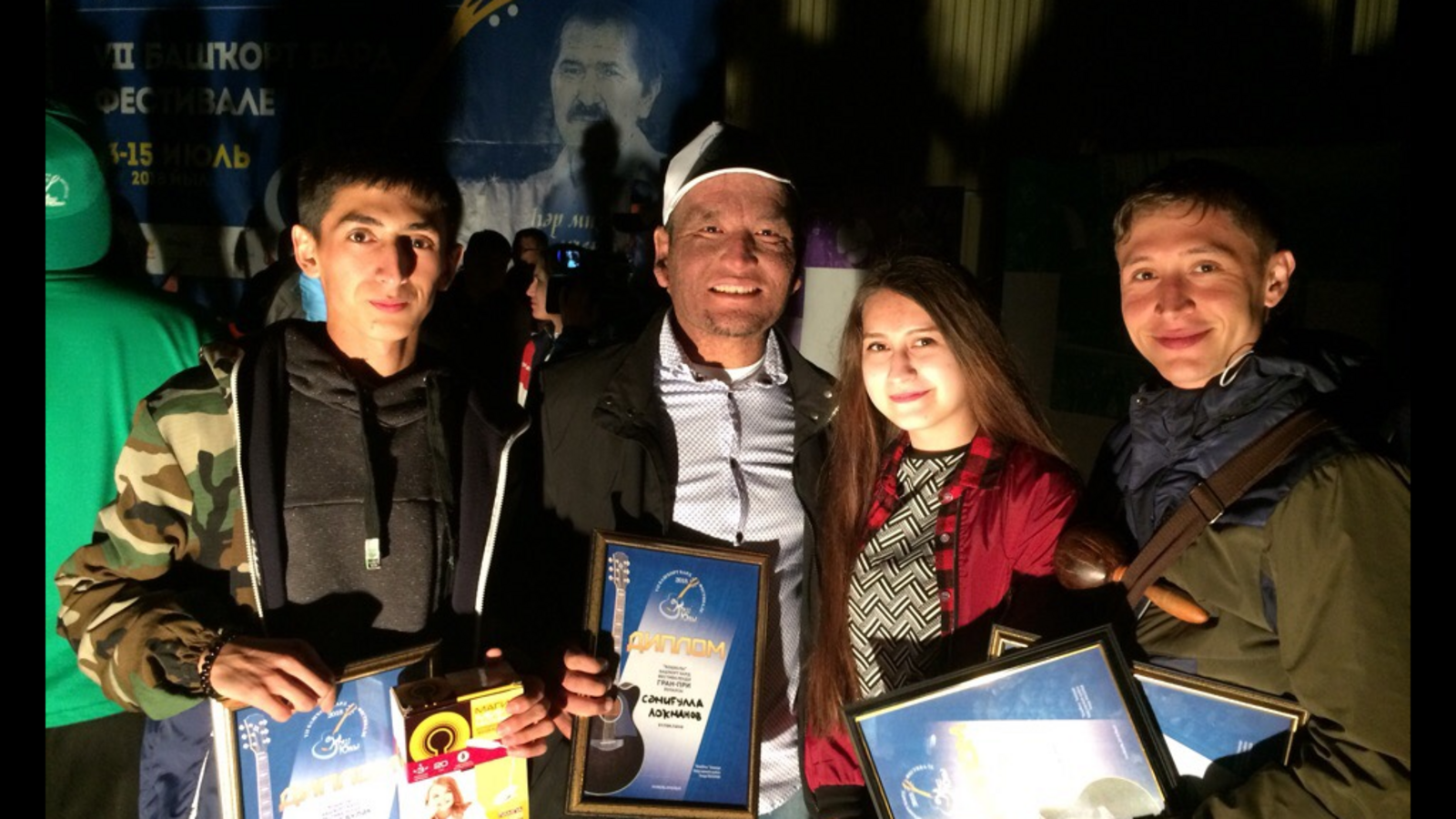 Министерство культуры РБ