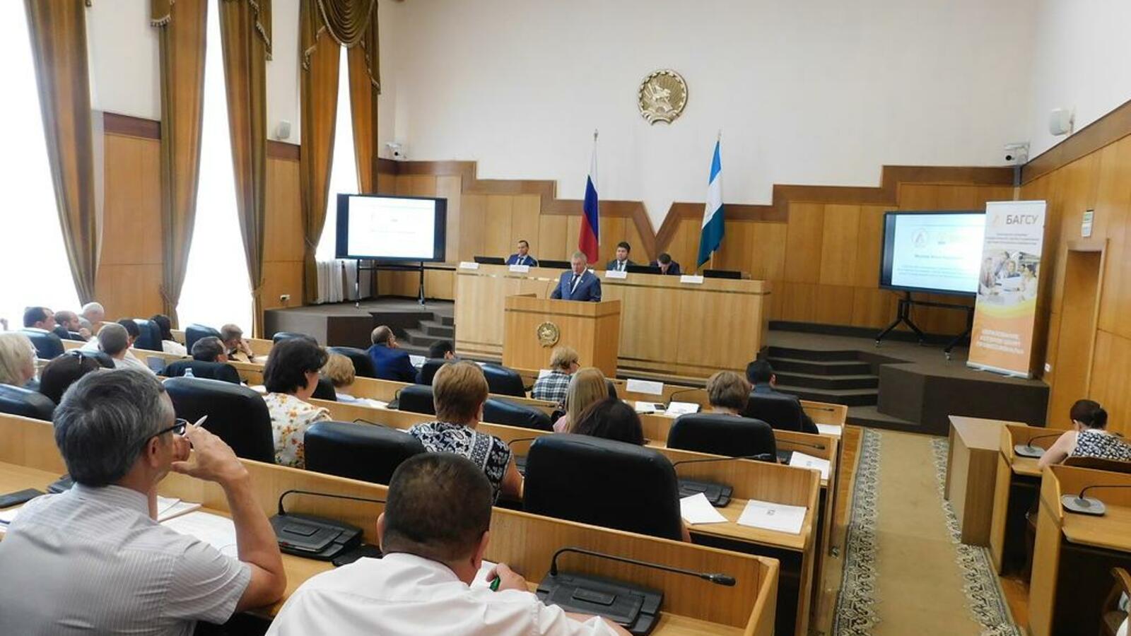 пресс-служба БАГСУ