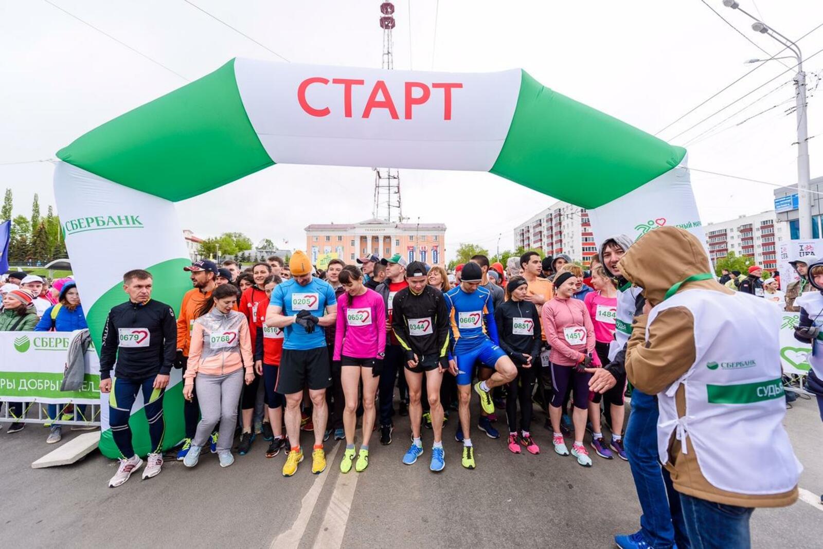 Сбербанк