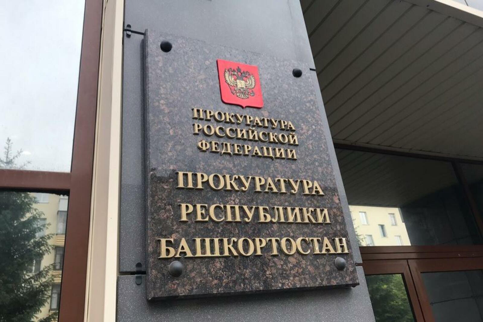 Ксения Калинина