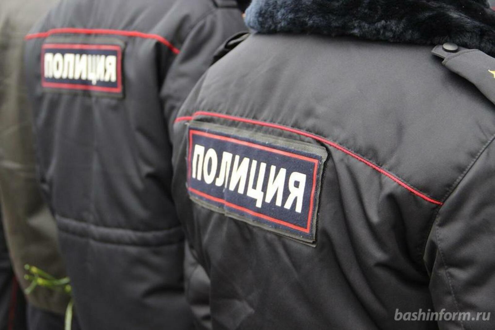 ИА «Башинформ»